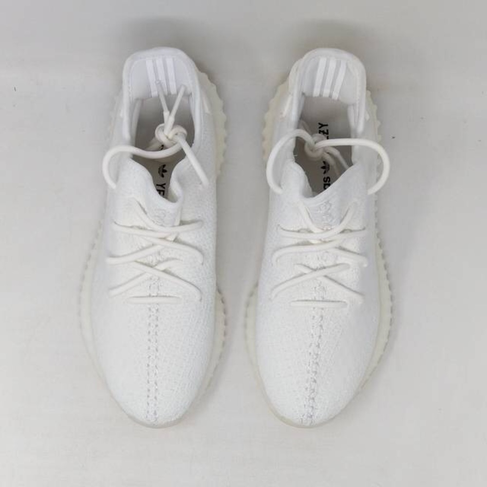 Yeezy adidas boost 350 v2 Kanye originals